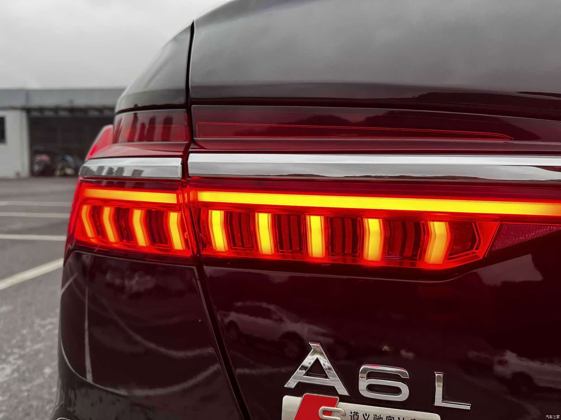 Audi A6L, 2022 16
