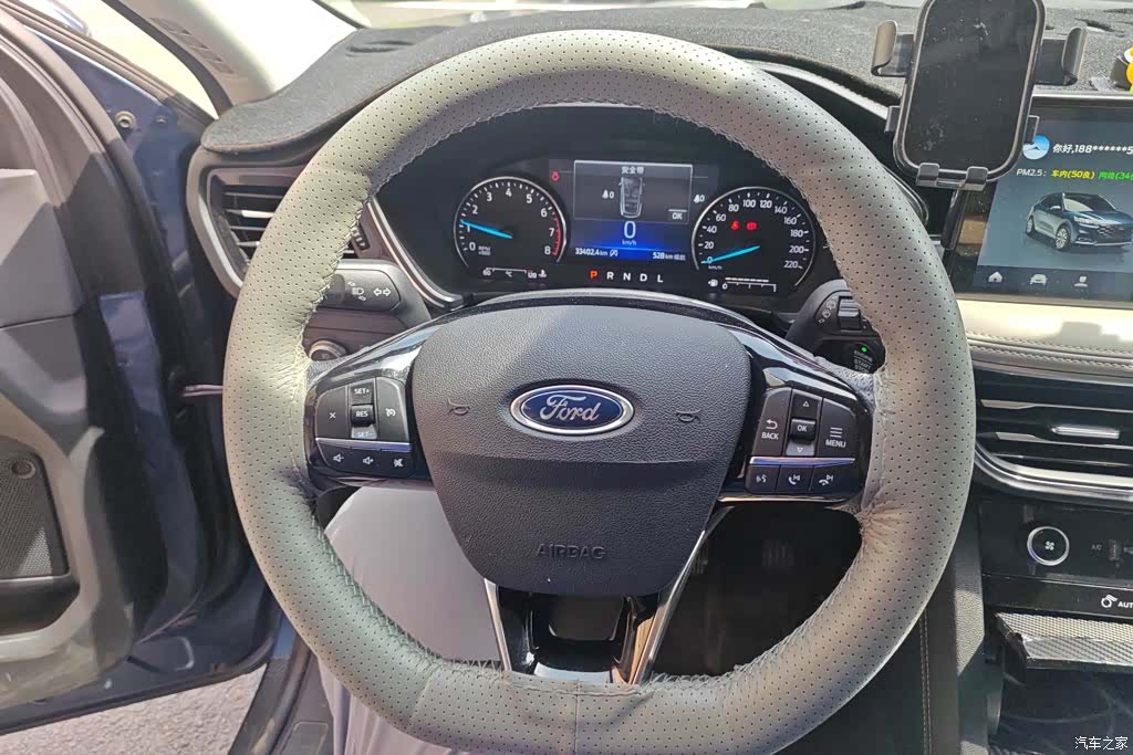 Ford Escape, 2022 15