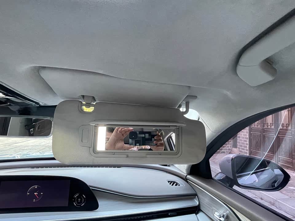 Exeed Chasing the wind C-DM