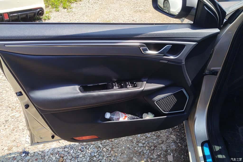 Geely Emgrand, 2019 7