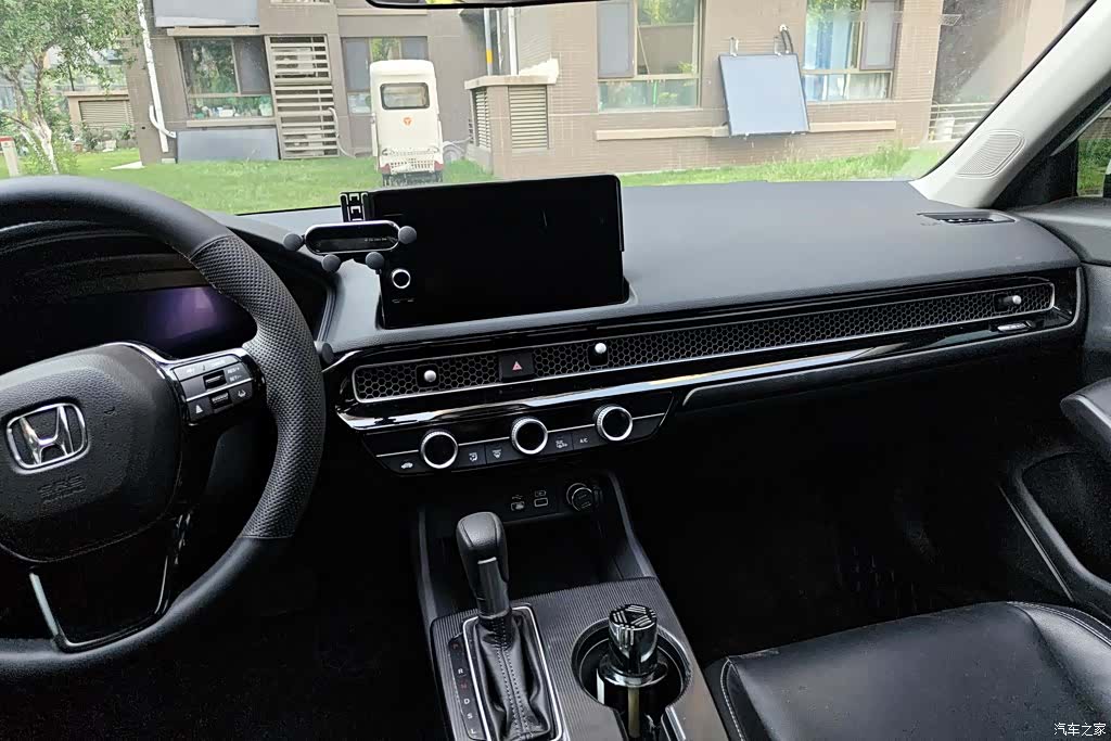 Honda Integra, 2023 13