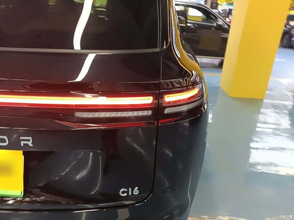 Leapmotor C16, 2025 8