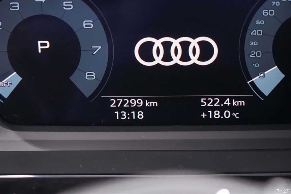 Audi A3, 2023 19