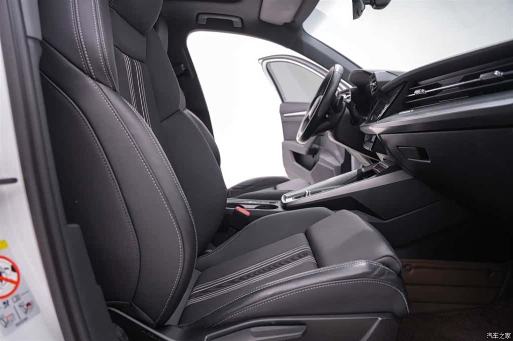 Audi A3, 2023 25