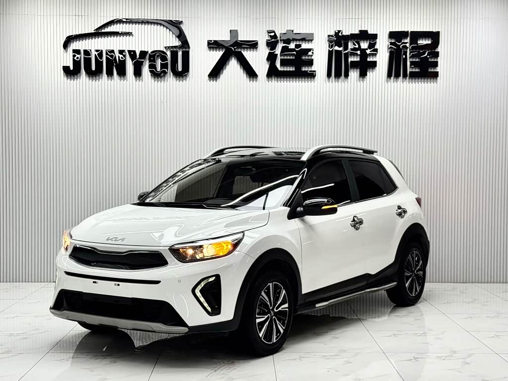 Kia KX1