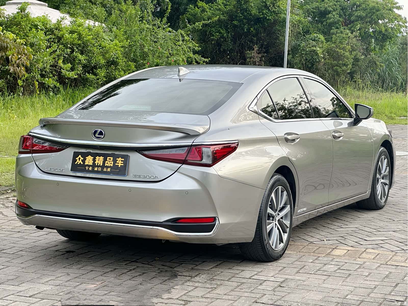 Lexus ES, 2020 15