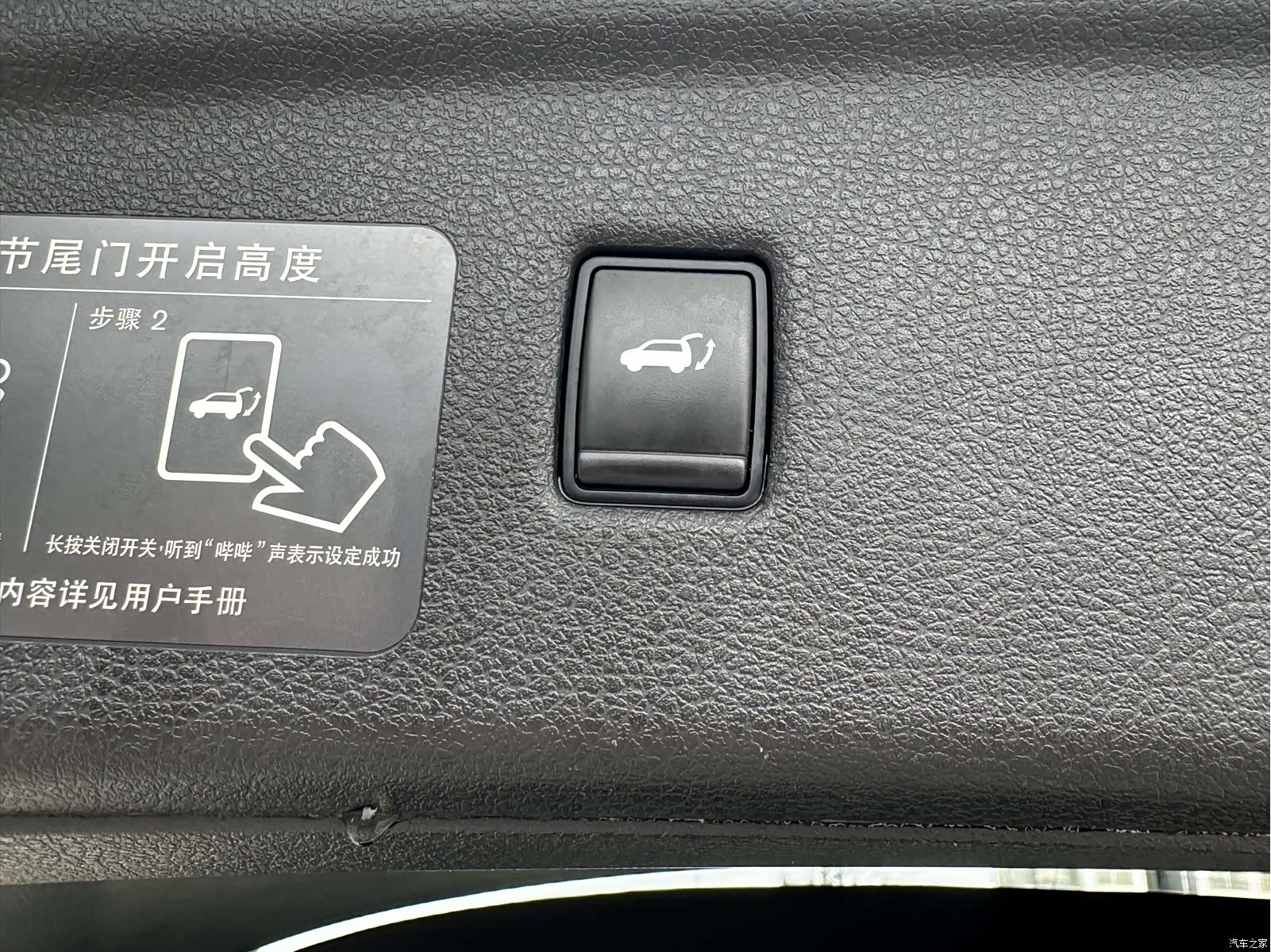 Infiniti QX50, 2018 14