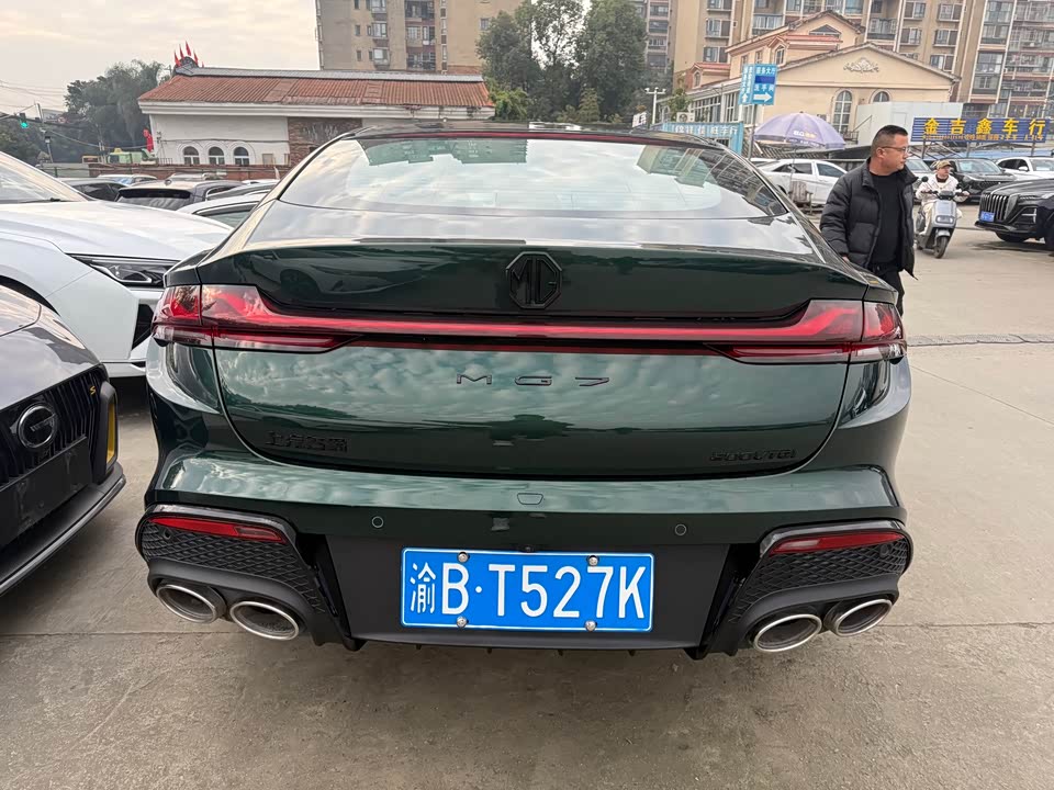 MG MG7