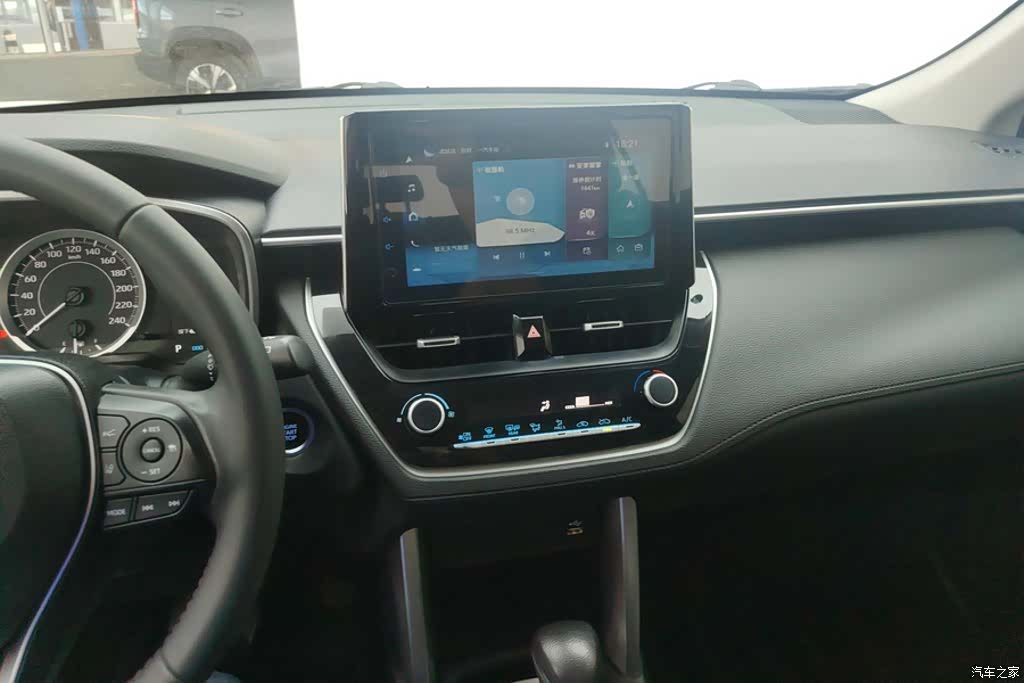 Toyota Corolla, 2023 13