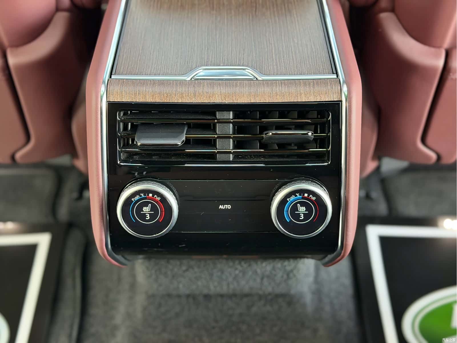 Land Rover Range Rover, 2023 17