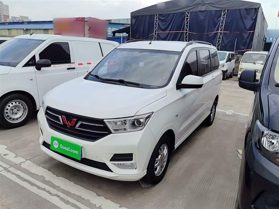 Wuling Wuling Hongguang