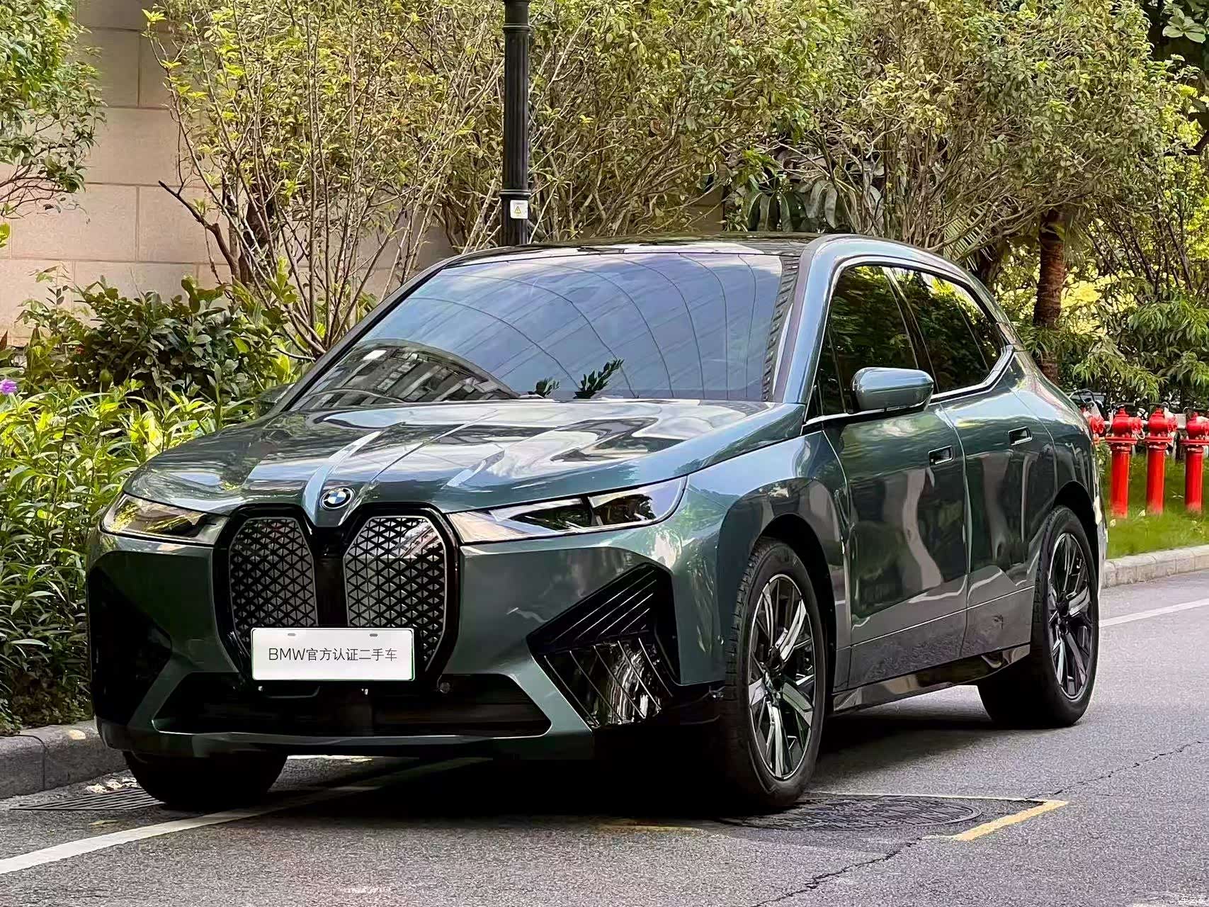 BMW iX, 2024 1