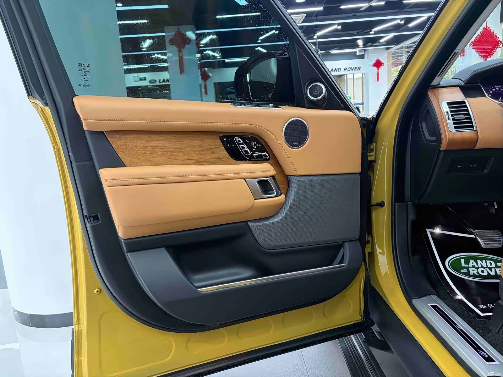 Land Rover Range Rover, 2021 7