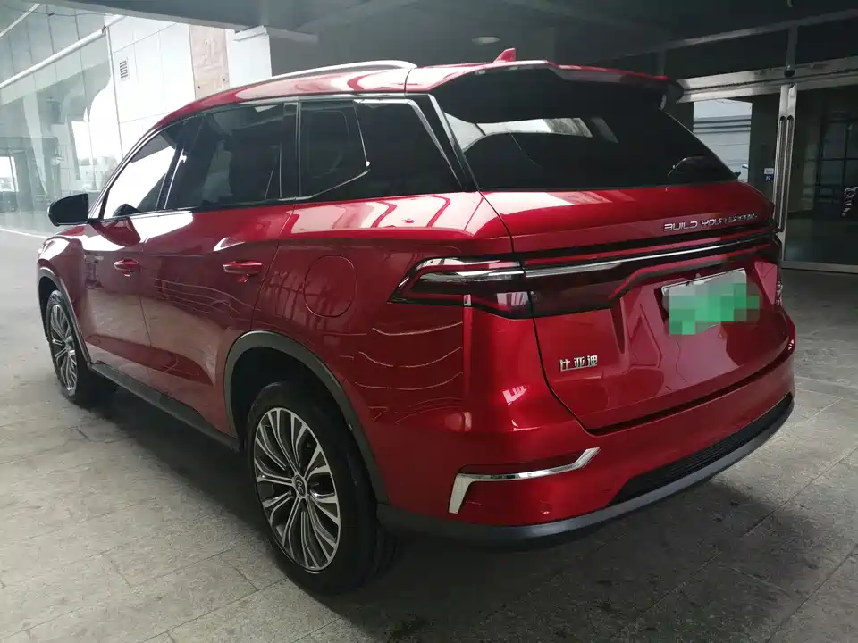 BYD Songjiang BYD Songjiang