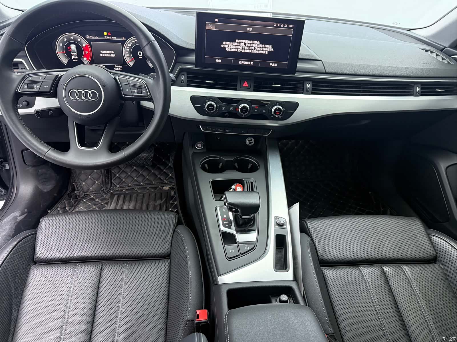 Audi A4L, 2021 7