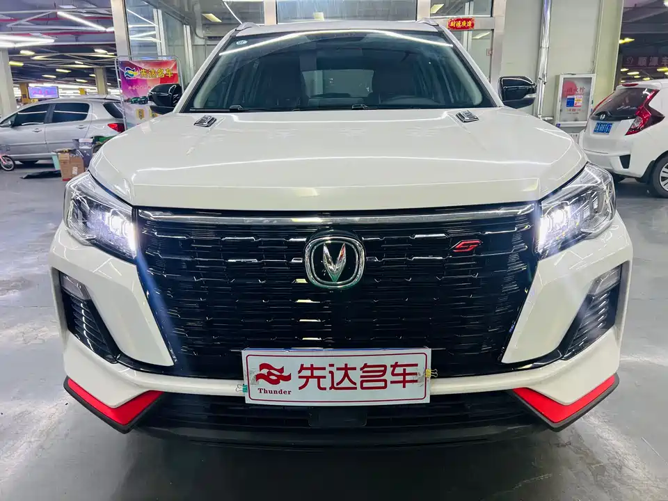Changan CS75