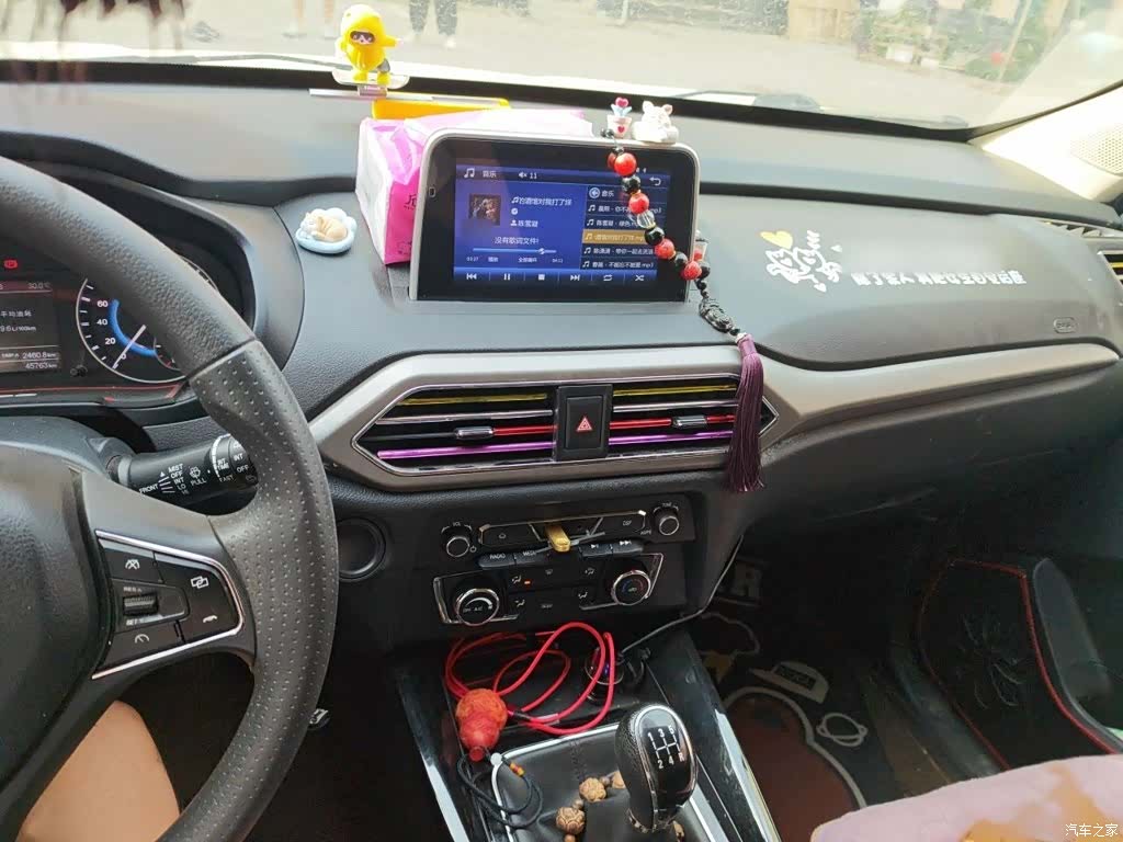 DongFeng S560, 2019 6