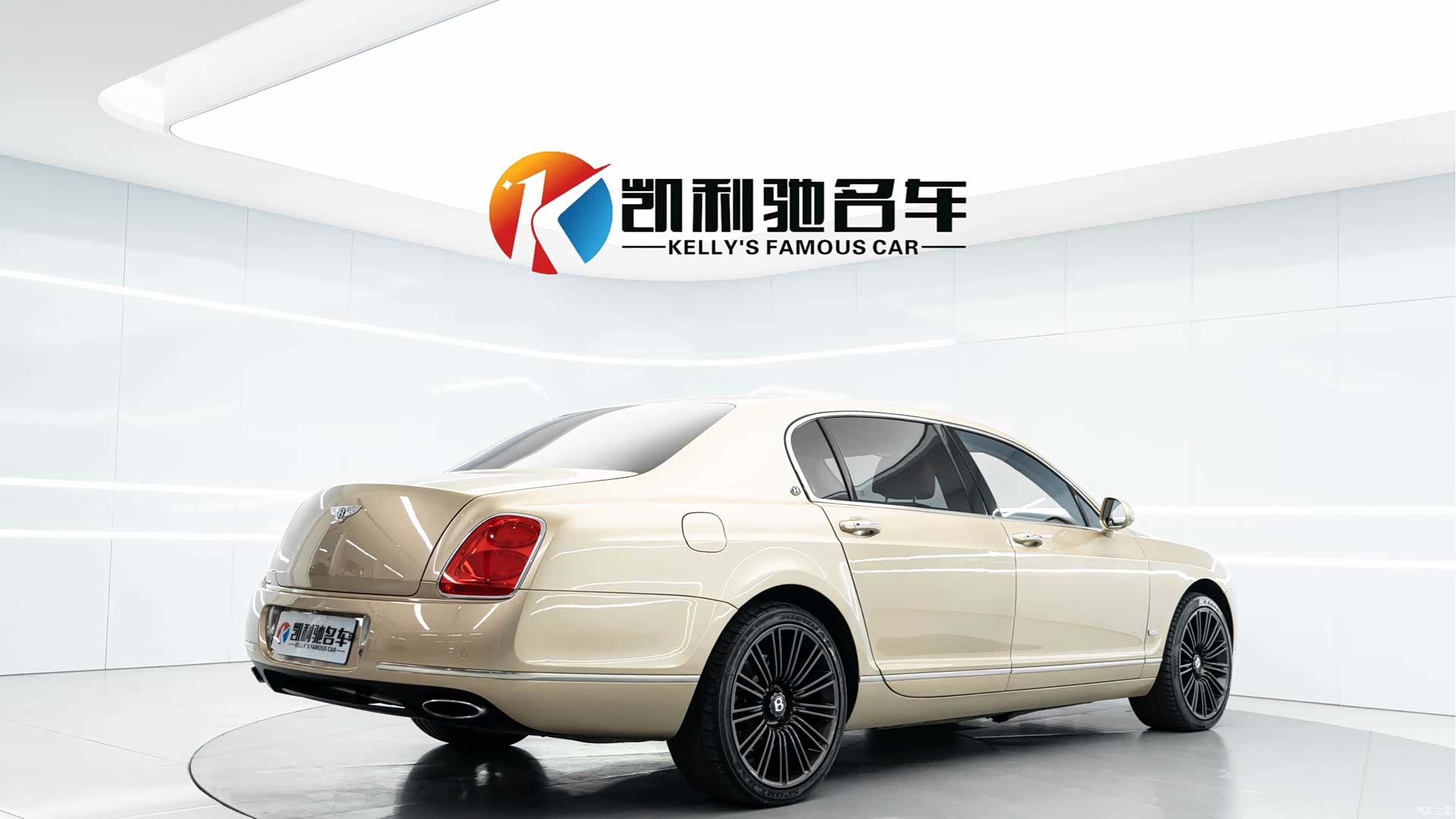 Bentley Flying Spur, 2011 4