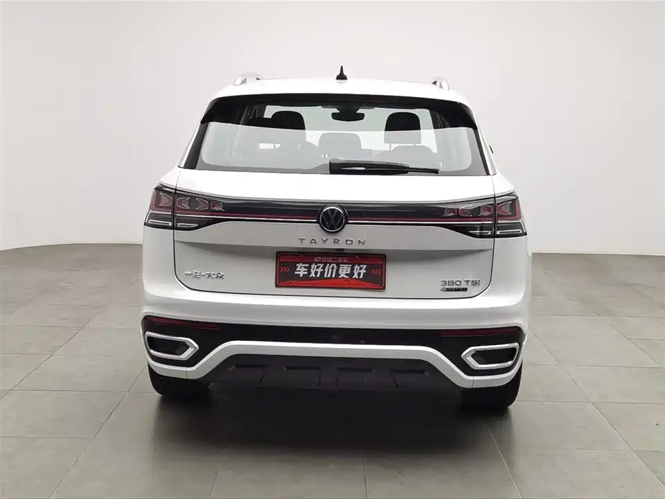 Volkswagen Tanyue Volkswagen Tanyue