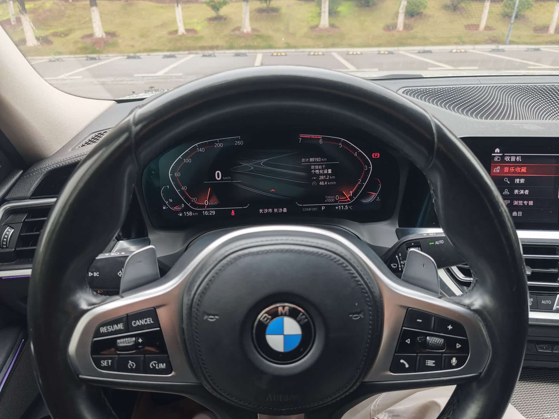 BMW 3 Series, 2020 11