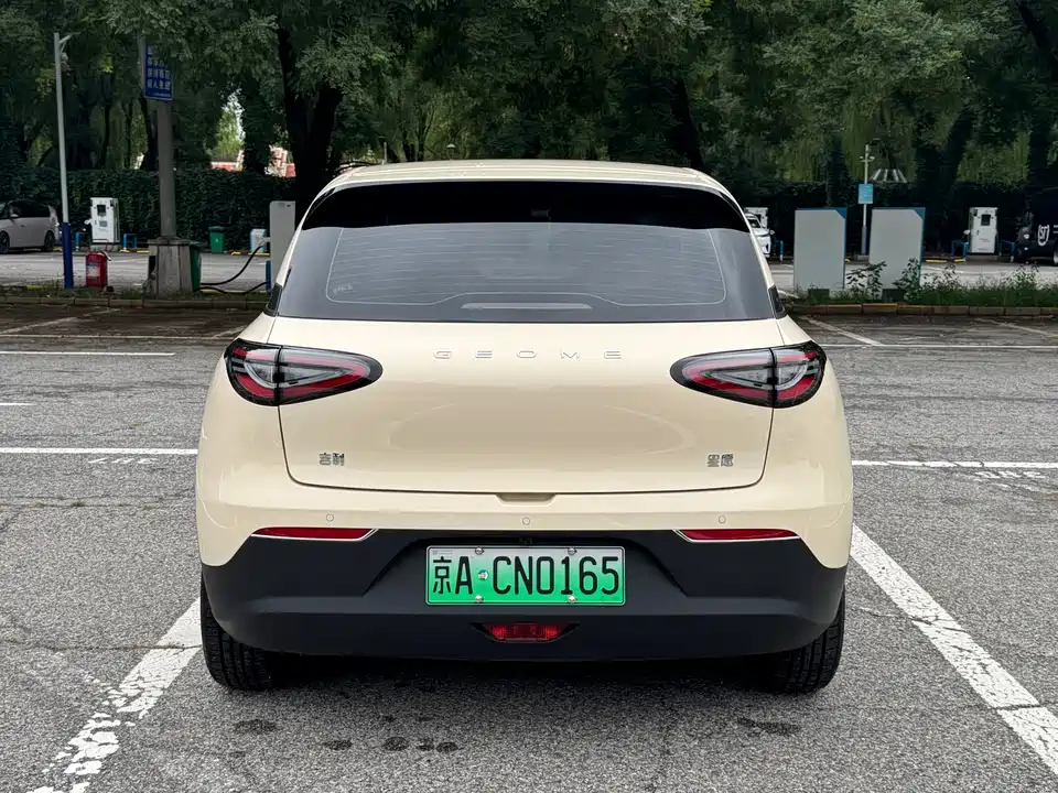 Geely Galaxy Star Wish