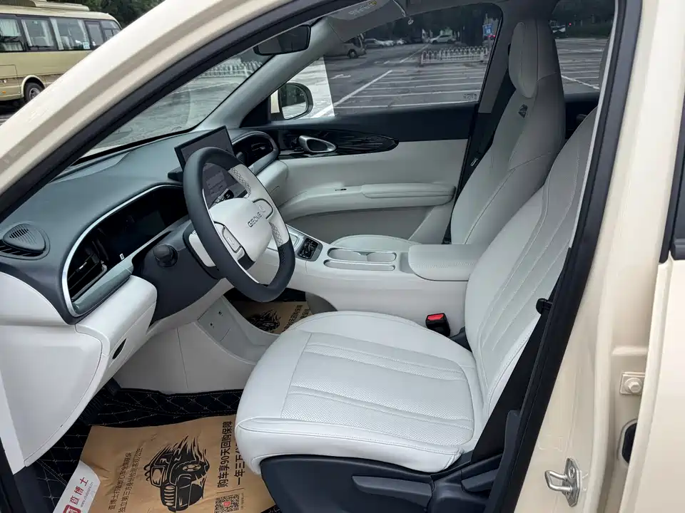 Geely Galaxy Star Wish