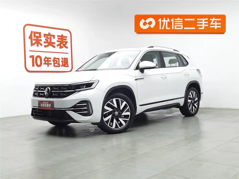 Volkswagen Tanyue Volkswagen Tanyue