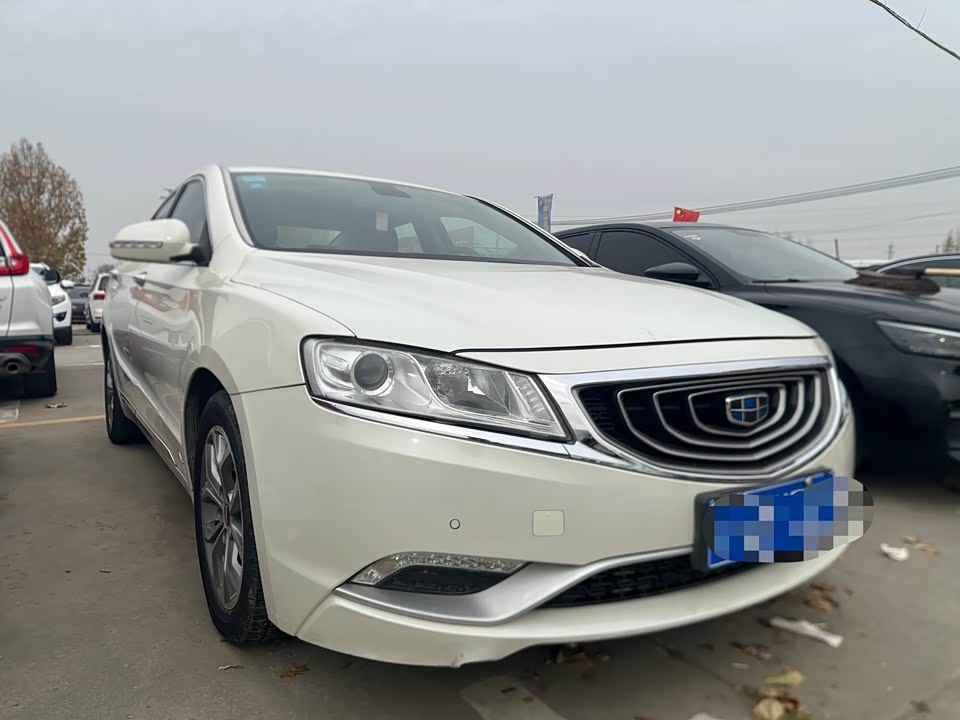 Geely Borui