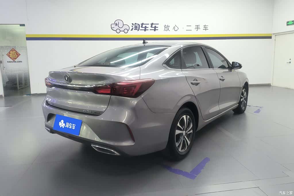 Changan Eado, 2021 3