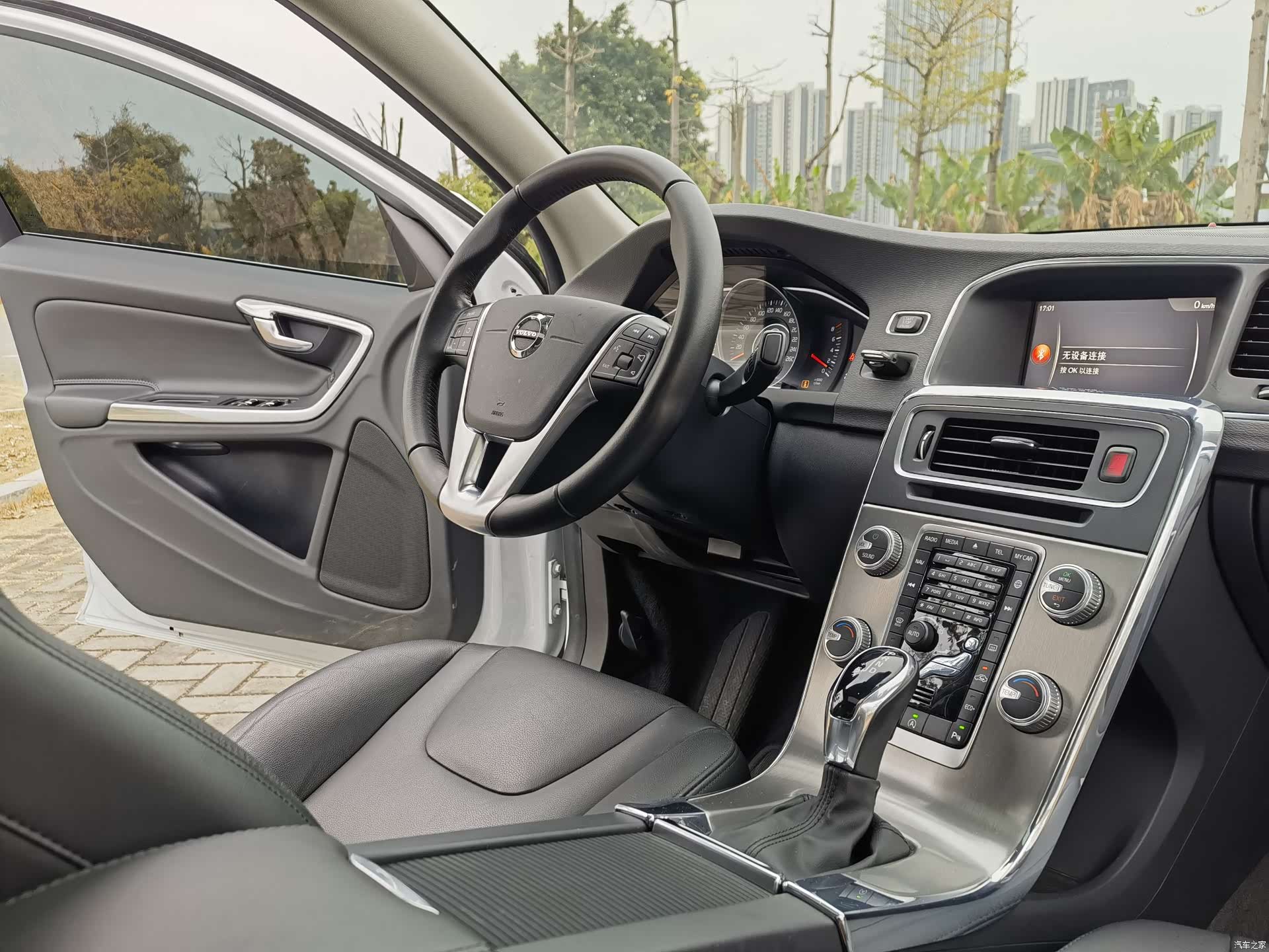 Volvo S60, 2020 10