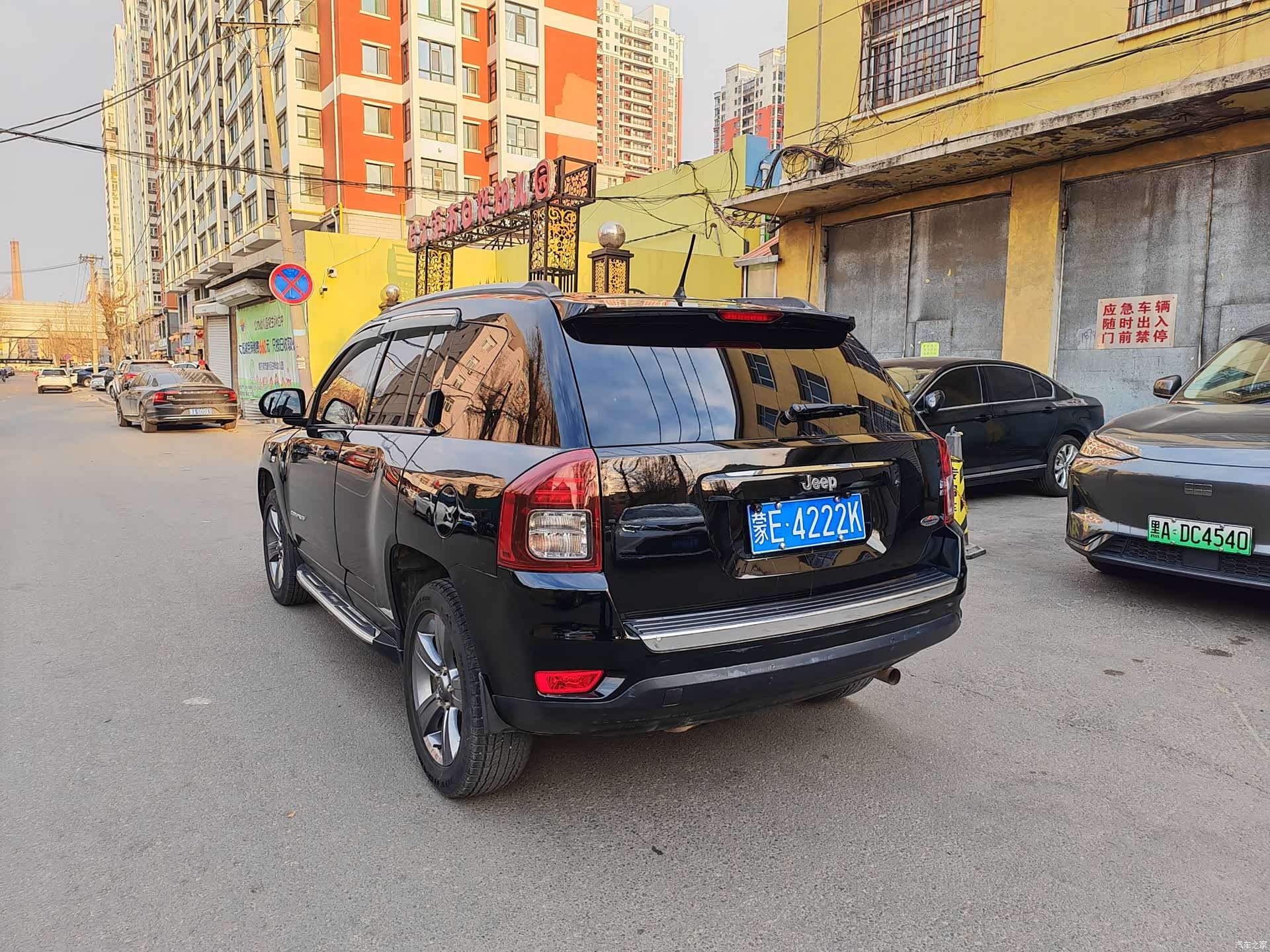 Jeep Compass, 2016 6