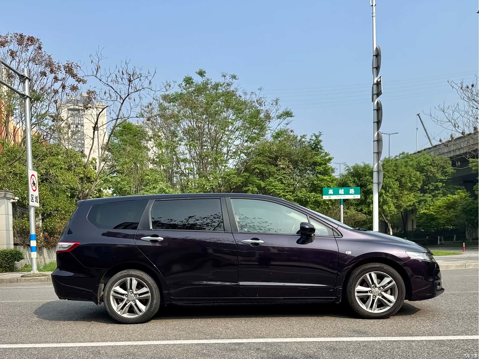 Honda Odyssey, 2012 7