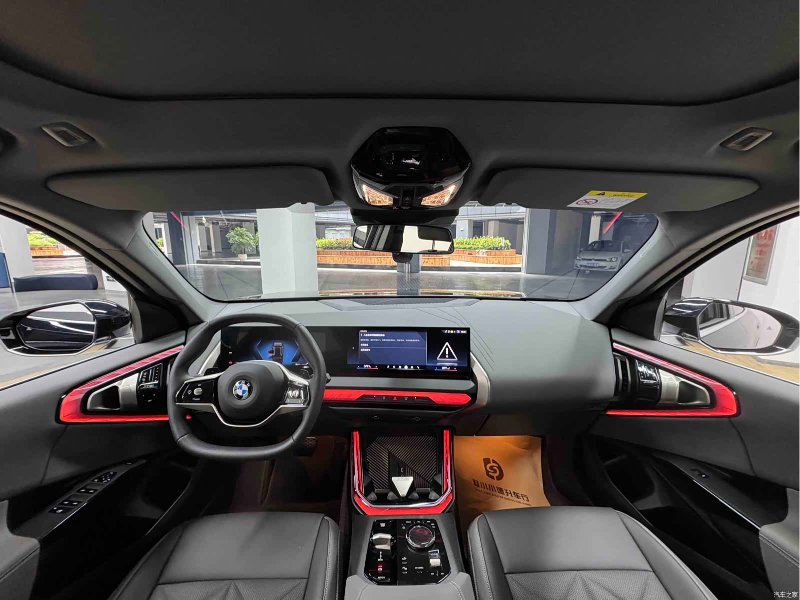BMW X3, 2026 17