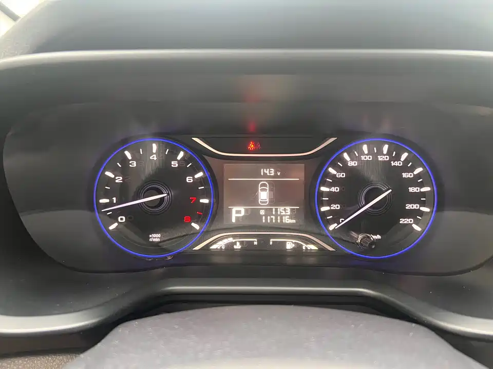 Trumpchi Trumpchi GS3 Trumpchi Trumpchi GS3