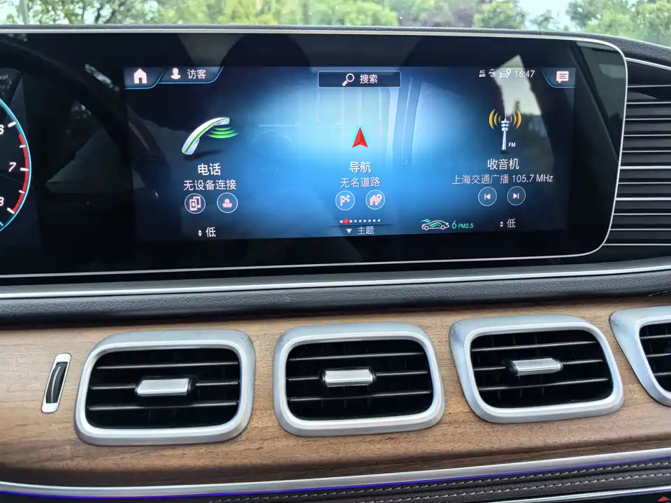 Mercedes-Benz GLS Mercedes-Benz GLS