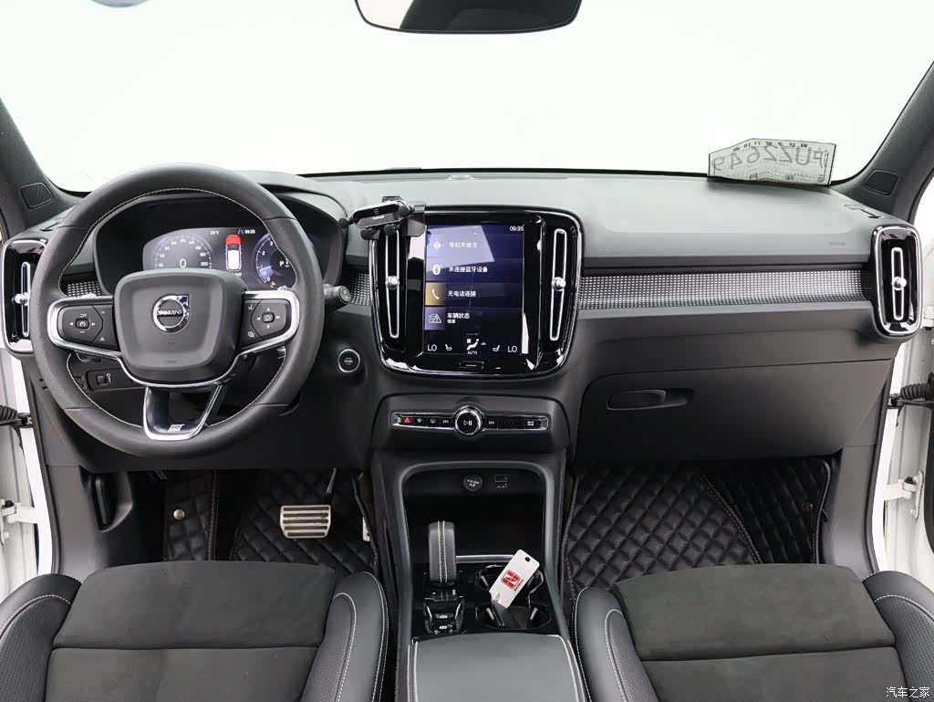 Volvo XC40, 2019 12