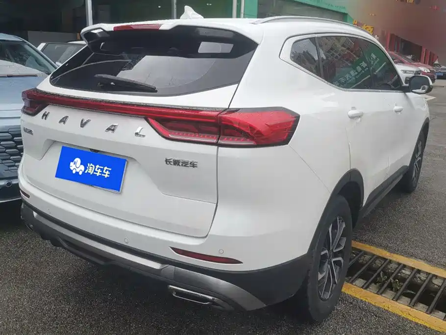 Haval H6