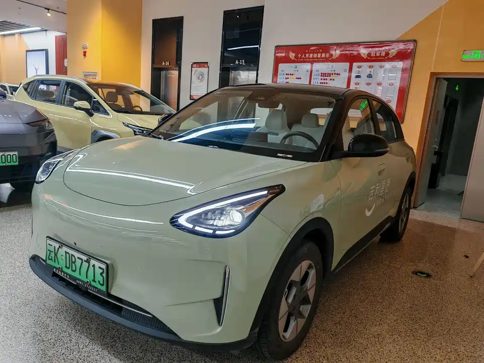 Geely Galaxy Star Wish