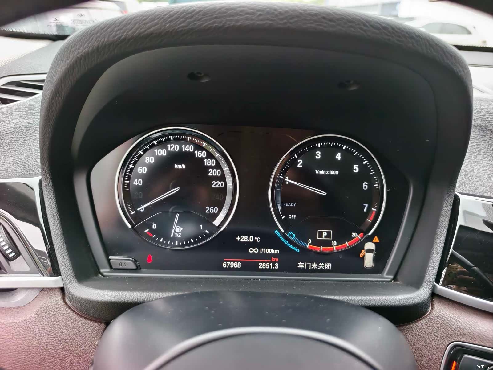 BMW X1, 2019 все фото