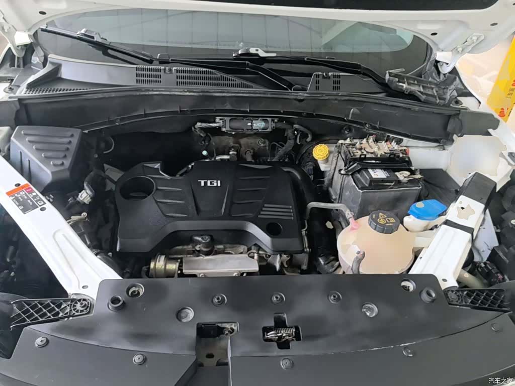 Roewe RX5, 2017 20