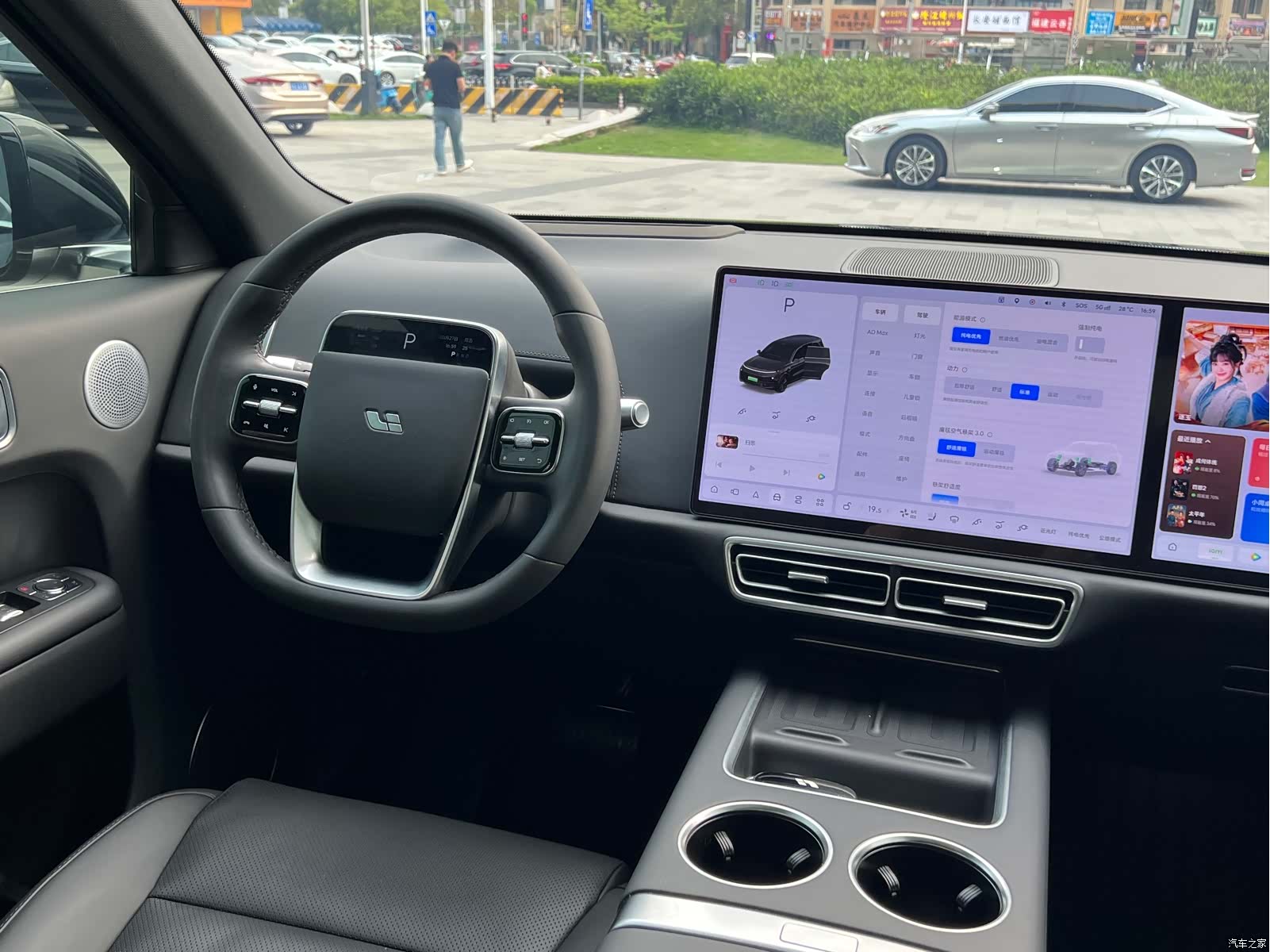 Li Auto L9, 2025 12