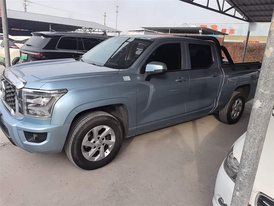 Great Wall King Kong Cannon