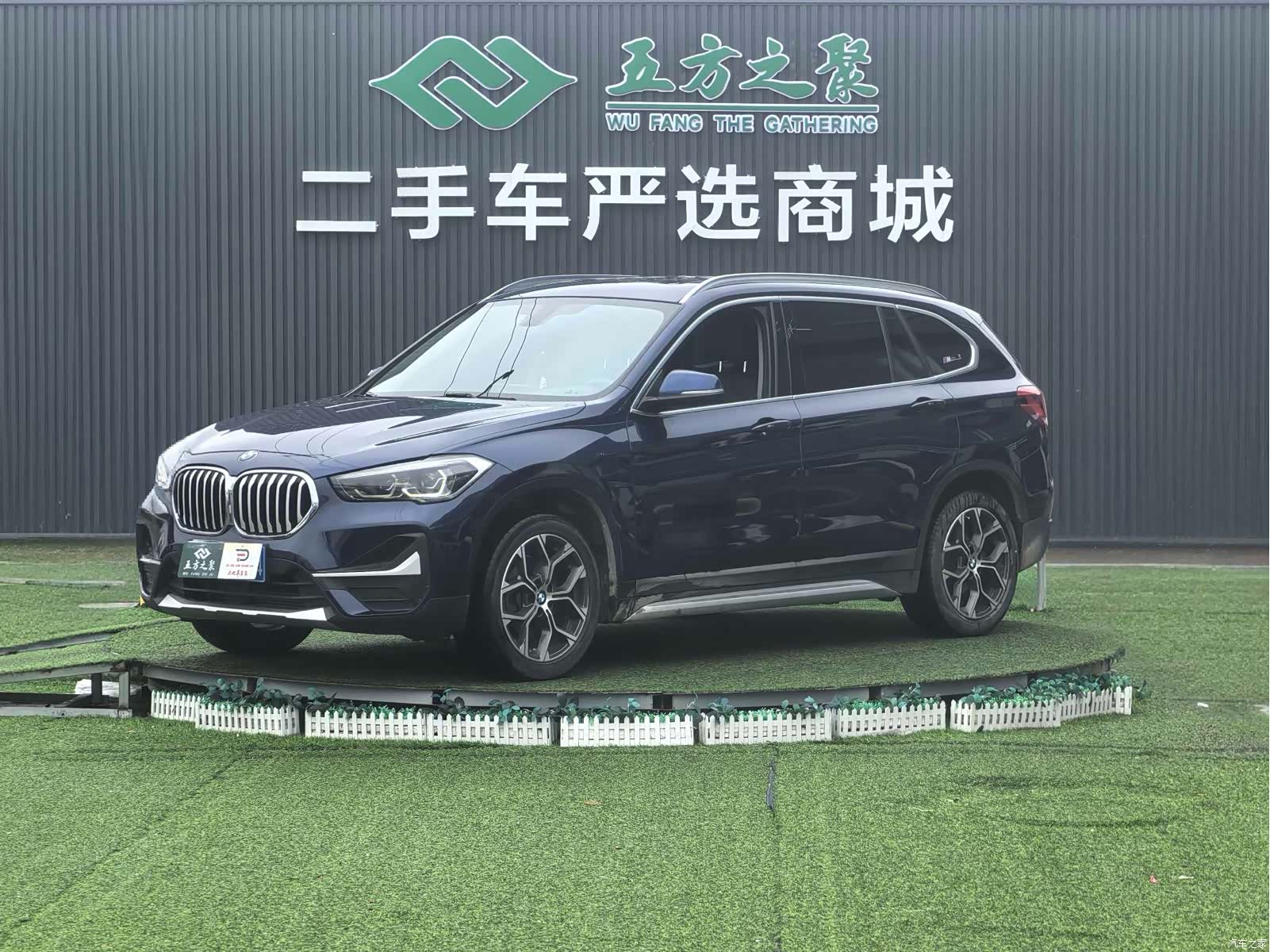 BMW X1, 2019 1