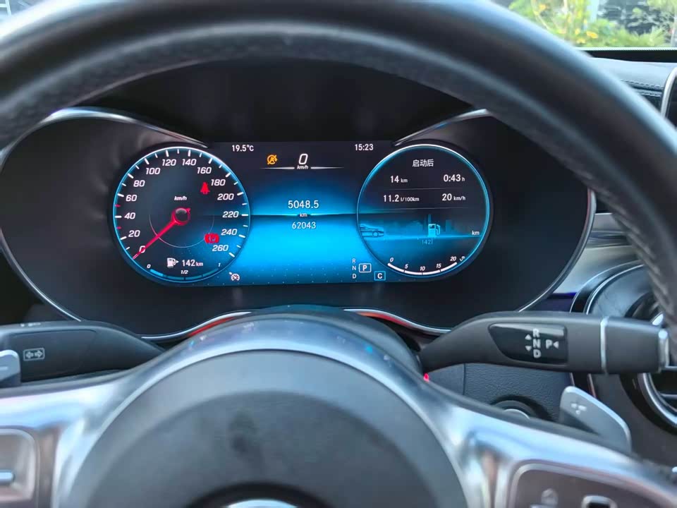 Mercedes-Benz Class C