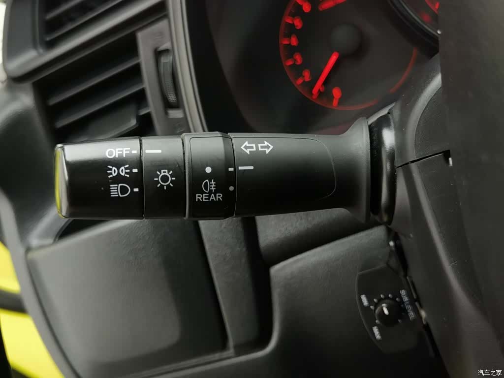Honda Fit, 2015 21