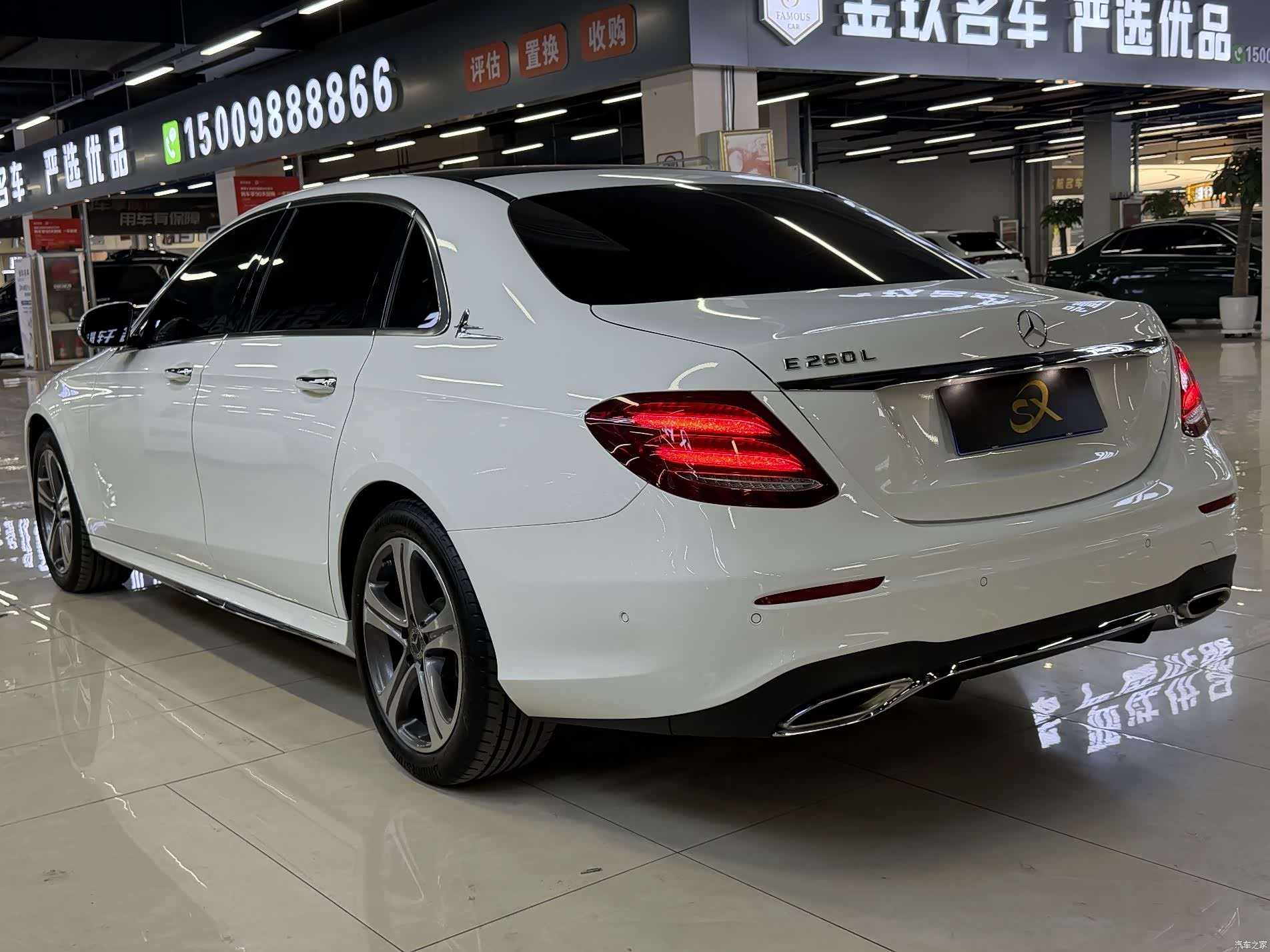 Mercedes-Benz E-Class, 2019 4