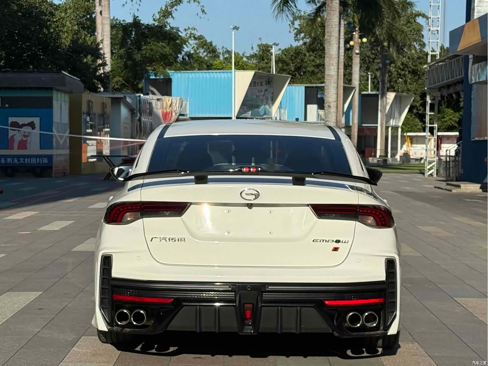 Trumpchi Empow, 2023 8