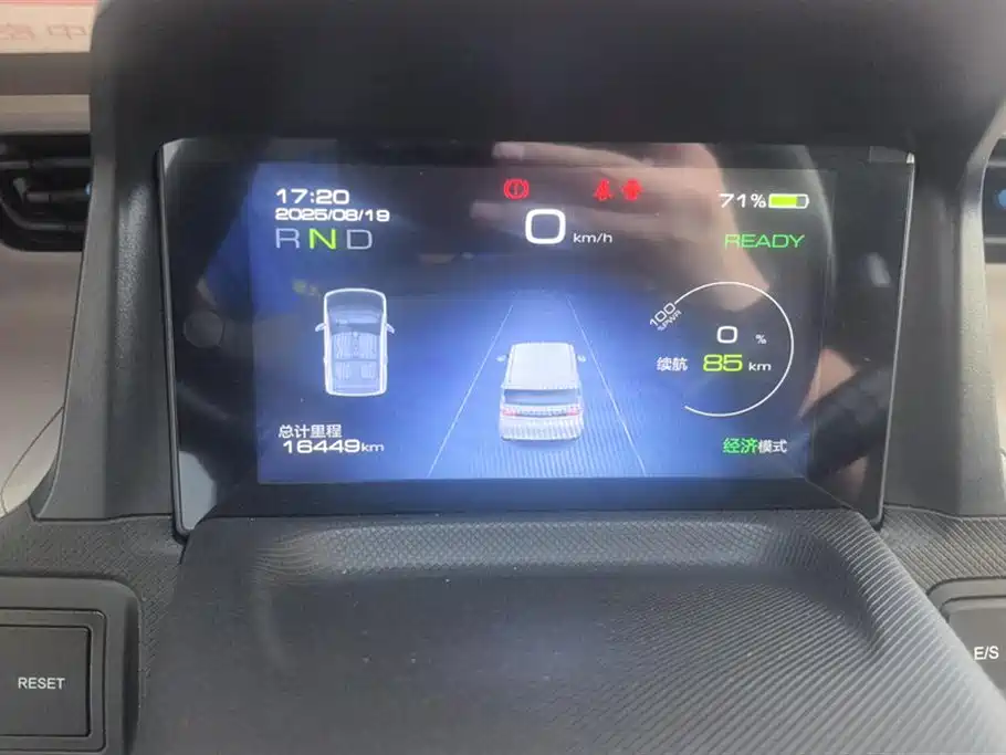 Wuling Hongguang MINIEV