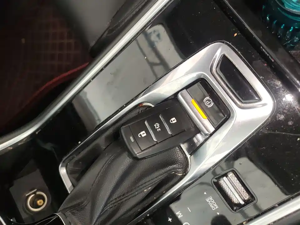 Changan CS75