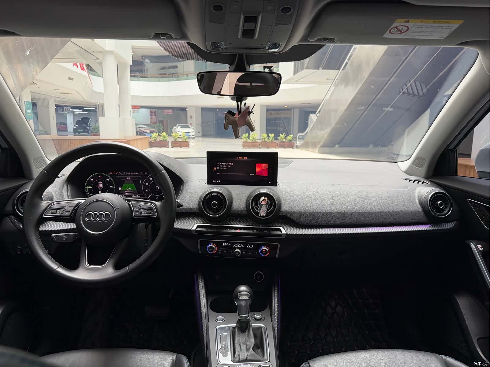 Audi e-tron, 2021 11